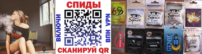 БУТИРАТ вода Городовиковск