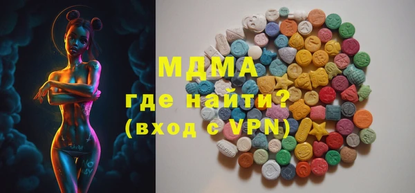 сатива Белоозёрский