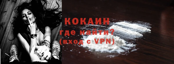 сатива Белоозёрский