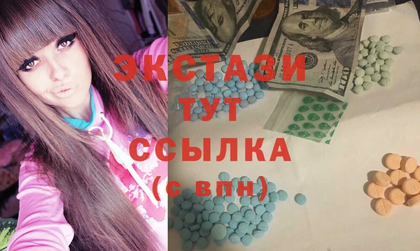 сатива Белоозёрский