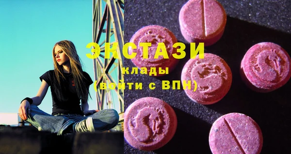 сатива Белоозёрский