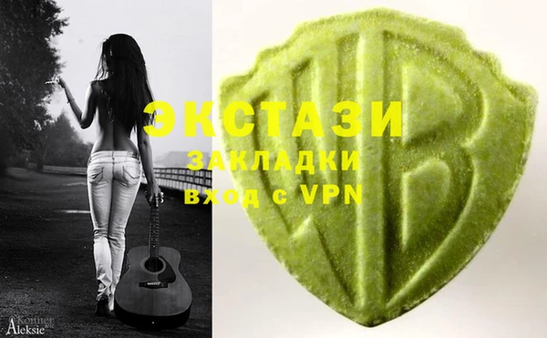 сатива Белоозёрский