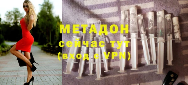 сатива Белоозёрский