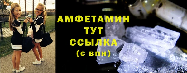 сатива Белоозёрский
