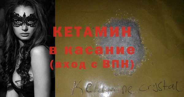 сатива Белоозёрский