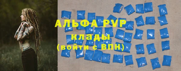 мдпв Беломорск