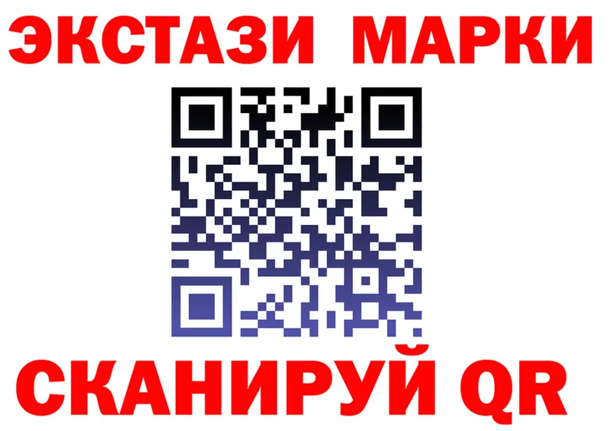 Альфа ПВП Соль маркетплейс площадка blacksprut Городовиковск